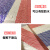 单膜彩条布防雨布红白蓝编织布工程围挡塑料遮阳布三色布8米6米宽 栗色 3米x12米