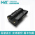HARUCNCi60/62/Ci64分光测色仪光度仪爱色丽颜色分析美国原装进口色差仪 Ci60X系列（原装电池）