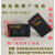 指纹锁电池密码锁电子锁锂电池可充电SP-N0.3(TL68-3 型号SP-NO.1(TL68-1)p-p+p-c