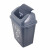 尚留鑫 推盖垃圾桶灰色10L-其他垃圾学校分类垃圾桶幼儿园摇盖垃圾桶带盖