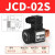 双铂（JCD-02S(4-26KG)）压力继电器 液压油压开关G13