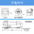 定制适用免焊接IP68法兰型 螺钉接线 SDLP16-234芯防水航空插 LP16-2芯法兰型