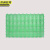 京洲实邦 商用养殖场清洁漏粪板塑料羊床板【大号精品款60*100cm】JZSB-3609
