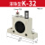 德力西气动GT16振动器R SK NTP FP振动涡轮震动器小型k10振打器 K32带PC10G033分黑色消音器
