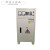 工业级电磁加热器 8kw10kw15kw20kw25kw电磁加热机感应节能控制器 25KW柜机