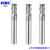 SKAK钨钢铣刀 HRC60度标准长或柄加长不锈钢专用圆鼻铣刀 CNC数控锣刀 6R1*6D*100L
