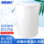 海斯迪克 HK-370 加厚塑料圆桶水桶 大容量酒店厨房垃圾桶 白色无盖100L