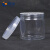 固乡 存储瓶 透明塑料瓶 密封罐（5个装）塑料罐子 透明瓶杂粮储物收纳罐瓶子85*85mm 460ml