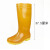 正耐利高筒雨鞋男 石板材工厂工矿劳保雨靴 加厚牛筋底耐磨水鞋 黄色 9.5（相当于39码）