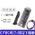 CY8CKIT-002赛普拉斯开发板套件PsoC kit编程烧录器MiniProg3