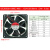 SUNONdc12v24v散热风扇变频器电箱工业机柜轴流风机 EEC0382B1-000C -A99