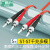 广昌兴（G.C.X）电信级光纤跳线 st-st (UPC) 5米 千兆50/125纤芯 多模双芯双工光纤线 光猫模块收发器尾纤
