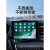 千驰嘉车载平板iPad支架适用苹果mini5小米三星华为电脑中控台吸盘导航6 手机平板通用车载吸盘支架-【13
