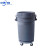 适用加厚圆形塑料带盖带轮子可移动大容量杂物废料环保清洁垃 120L斜盖弹盖垃圾桶不带轮
