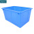 知旦水箱50#养殖箱塑料蓄水箱储存箱搬运箱ZSX-50L