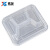 谐晟 一次性透明塑料分格餐盒 打包盒汤碗保鲜盒 薄壁四格1000ml/个*150个 1箱