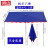 铸固 遮阳伞户外商铺长四方形大太阳伞雨棚庭院门面双层斜坡伞（蓝色）4X2.5加厚六骨