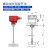 定制阻旋式料位开关控制器sr80法兰料位计高温料仓物位开关传感器 加长钢缆型
