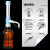 瓶口分液器ispensMate-Pro实验室手动可调定量加液器 DispensMate-Pro【2.5-25mL】