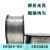 不锈钢无气自保焊丝ER308-GS ER304-GS1.0mm二保焊自保焊丝 ER304-GS 1.0mm1公斤