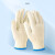 Raxwell 600g棉线手套，20-24cm 五指棉线  乳白，10针
