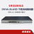 H3C华三ER3208G3ER3200G3企业8口千兆路由器带LAN口高速ER5200G3 ER6300G2【2WAN 4LAN】带机量35