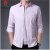 梦特娇（MONTAGUT）法国进口秋季新款商务纯色长袖衬衫中年舒适免烫衬衫 粉色 175/92A