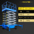 电动升降平台登高车自行走移动剪叉式小型升降机液压高空作业车 剪叉载重500KG升高12米