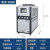 定制注塑冷水机工业吹塑模具循环水降温恒温机风冷水冷式3/5/议价 风冷冷水机30HP