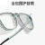 择初护目镜男女通用 超轻防风润目保湿护目眼镜 透明灰