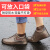 英玛仕（ENGMARSS）雨鞋套男女中筒雨鞋轻巧便携防滑耐磨加厚防雨水鞋套户外防水 粉色 M