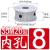 S5M两面平同步轮S5M26齿26T同步轮槽宽16/21AF型同步皮带轮 S5M26齿 两面平 槽宽16 内孔8