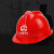 工地安全帽 ABS防砸V型透气防护头盔印字劳保工程施工安全帽 10个起批  挺固 国标大V型（过检款）  白色 3天