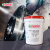 嘉实多（Castrol）TECHNICLEAN AS 80 18L/桶 工业有机溶剂型清洗剂 