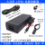 机改音响电源适配器220V转12V电源转换器12V/10A变压器 12V8A插头线母头线