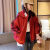 梵钰汐棒球服女2022春装新款设计感小众休闲运动潮牌外套薄款 红色双层外套 XL 110-125斤