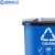 蓝鲸环卫 16L黄色其他垃圾 户外办公室塑料分类脚踏垃圾桶LJHW-1050