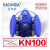 KN100防尘口罩防工业粉尘煤矿透气可清洗易呼吸雾霾面罩口罩FCN1201 小号主体+5对滤棉