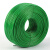 梵选 包塑钢丝绳潜水泵起重绿皮包塑钢丝绳晾衣绳钢丝绳 单位：捆 4mm*10kg约260米 
