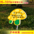 爱护花草提示牌警示牌小区内花园温馨提示牌户外花坛标识牌定制 H-36 20x30cm