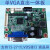 通用全新 18.5-27寸LED主板 2270 液晶显示器驱动板 VGA+电源头 单VGA直出一体板