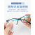 纳米麂皮绒高档眼镜布高级不伤镜片防雾纤维布擦拭手机屏幕专用布 纤维清洁防雾布30包