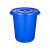 大号圆形垃圾桶户外环卫工业加厚垃圾桶商用食堂厨房专用垃圾桶 150升桶(带盖)白色