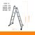 多功能折叠梯子铝合金加厚人字梯梯伸缩梯直梯折叠便携工程梯 人字梯2.5米/直梯5.0米/5.0mm厚