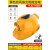适用于太阳能充电双风扇安全帽夏季头盔男工地施工通风降温带头灯 黄色双风扇8000 -标准版