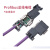 DP电缆Profibus通讯电缆6XV1830-0EH10/3EH10/5FH10/2AH10 6XV1830-5FH10