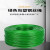 安达通 绿色包塑钢丝绳 工程胶皮钢丝绳晒衣架窗户牵引线 2.5mm(50米)