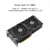ASUS【日本直邮】ASUS 华硕 NVIDIA GeForce RTX 4070 搭载显卡 OC版 12GB