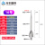 三次探针三坐标测针钨钢探针测头CNC机床专用测针螺纹M4 16号M4*D1.0*L45钨钢探针