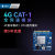 4g模块ttl串口转4gdtu透传无线cat1模组通讯通信4G物联网mqtt tcp E36V-D(不含流量) 不带天线